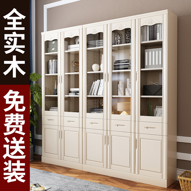 Full solid wood bookcase bookshelf bookcase with glass door modern simple Chinese combination oak floor-to-ceiling white storage
