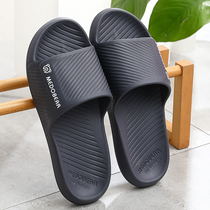 Slippers men summer home non-slip home indoor bathroom bath deodorant 2021 new mens sandals summer