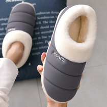 Indoor bag with mens cotton slippers home non-slip thick soled warm cotton shoes womens home winter plush slippers