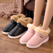 Cotton slippers womens bag with winter thick bottom waterproof indoor home household couple warm Mao Mao Yue Zi cotton shoes mens winter