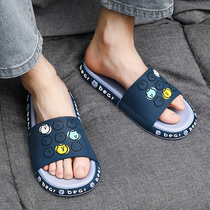 Slipper men summer outside wear cute couple home a pair of indoor bathroom non-slip bath home slippers women