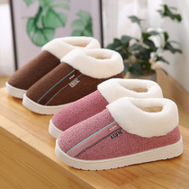 The elderly cotton slippers men and womens bags with warm velvet shoes for the elderly indoor parents household non-slip home winter