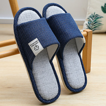 Linen slippers male Spring and Autumn home indoor non-slip Four Seasons home thick bottom deodorant couple sandals summer