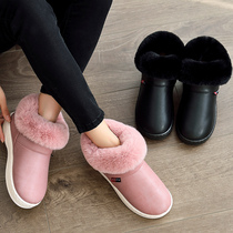 Middle aged belt heel waterproof cotton slippers female pu leather face high bag heel plus suede thickened non-slip winter home cotton shoes male