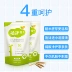 Chăm sóc da cho trẻ sơ sinh giặt đặc biệt chất lỏng giặt 500ml * 3 túi quần áo để làm sạch vết bẩn - Dịch vụ giặt ủi