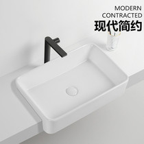 Semi-embedded table basin square narrow and small half-hanging washbasin toilet table basin ceramic washbasin semi-hanging basin