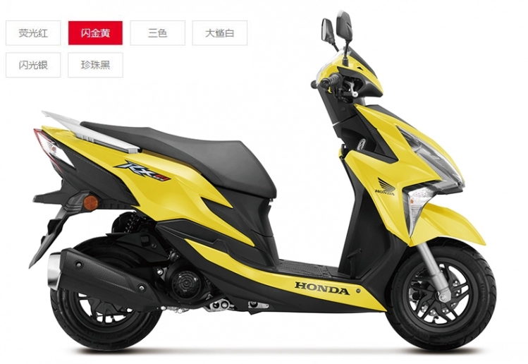 Sundiro Honda chia dòng 125 xe tay ga RX125 xe máy bốn nước EFI xe thương hiệu mới không có chìa khóa