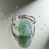 New natural A-grade jadeite ice type Pixiu ring diversity hair KBR51229005