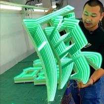 3D abyss word thousand-layer mirror custom-made colorful luminous characters neon lights Internet celebrity bar thousand-layer mirror door sign light box