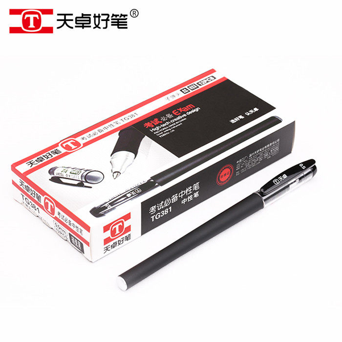 Day Zhuo 0 5mm Warhead Student Exam of Sexual Pen Black Classic Frosted Pens for Water-based Pen Business Sign Pen Red