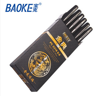 Baoke PC2318 Jindian business signature neutral water-based pen Imported ink 0 5mm matte pen 12 pcs