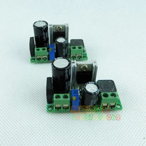 Low voltage AC-DC step-down power supply module DC-DC adjustable regulated power supply Generator regulated module Rectifier