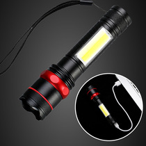 COB multifunctional rechargeable aluminum alloy flashlight outdoor flashlight strong light charging USB flashlight