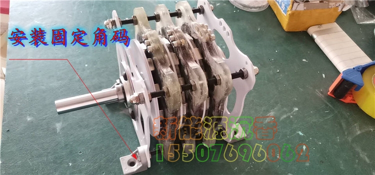 High power disc generator mounting foot fixed foot bracket angular code fixing hole