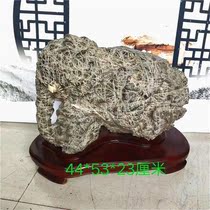 Fine ornaments Natural eight-tone stone Lingbi stone pictographic stone original stone collection natural gifts Qishi Town House