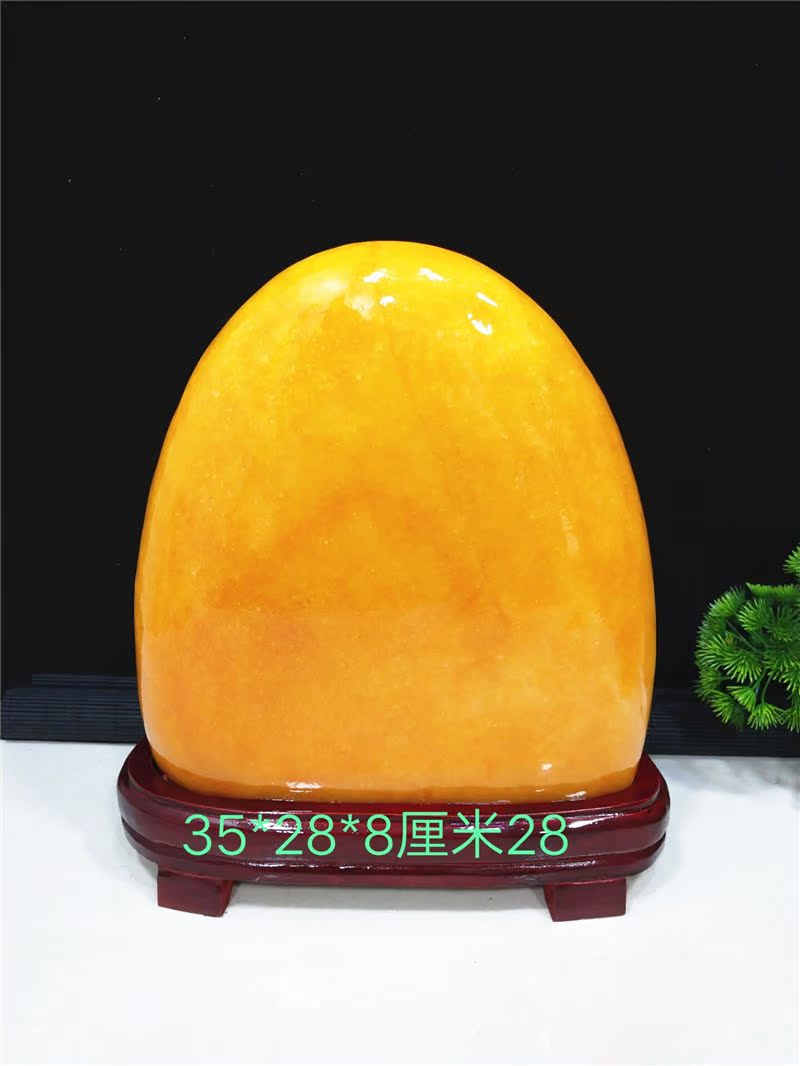 Value-added beige jade yellow wax stone Yellow Feng Shui town house fill angle rough stone Qishi sightseeing stone Huanglong jade ornaments