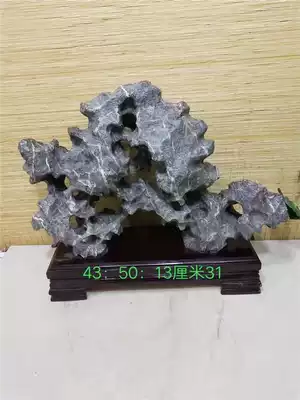 Large-scale boutique strange stone ornaments Natural rough Taihu stone decoration tribute stone sightseeing stone Mountain shape Lingbi stone