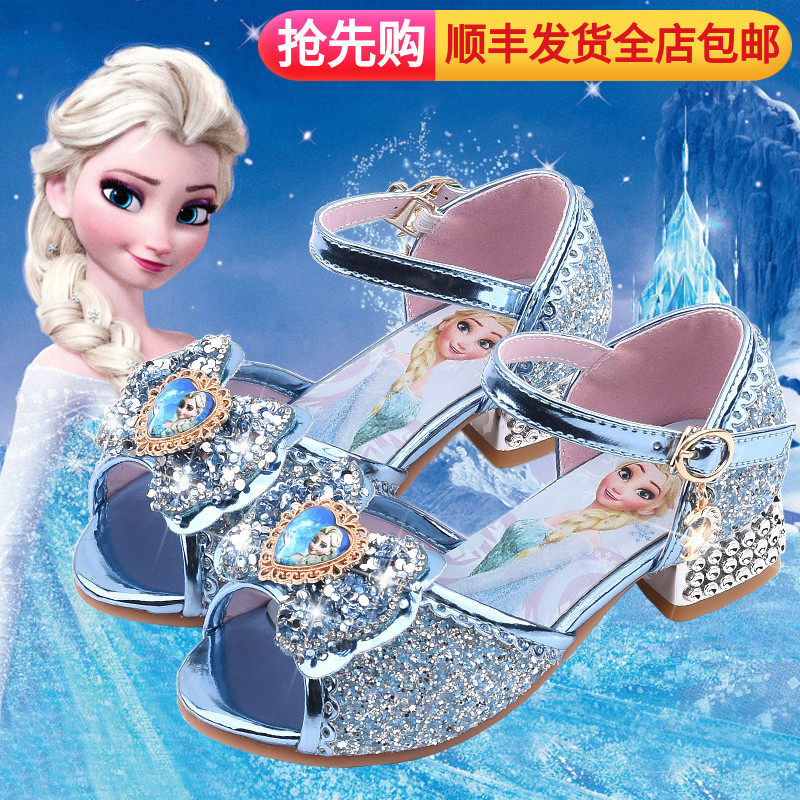 UK Next Kiss girl's sandals 2022 new Aesha Princess Crystal Shoe Children High heel Shoe Performance Shoe