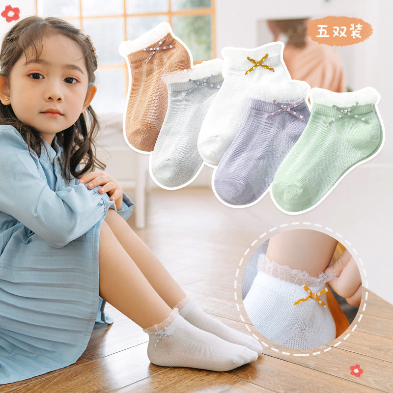 Next Kiss children socks 2021 summer new boneless boy girl invisible socks baby socks baby white socks