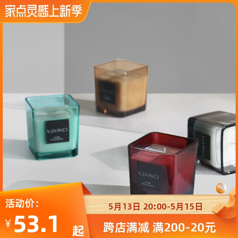 Smokeless scented scented scented candle natural plant imported essential oils Interior Enlarged Candle-like board Room Dressing Room