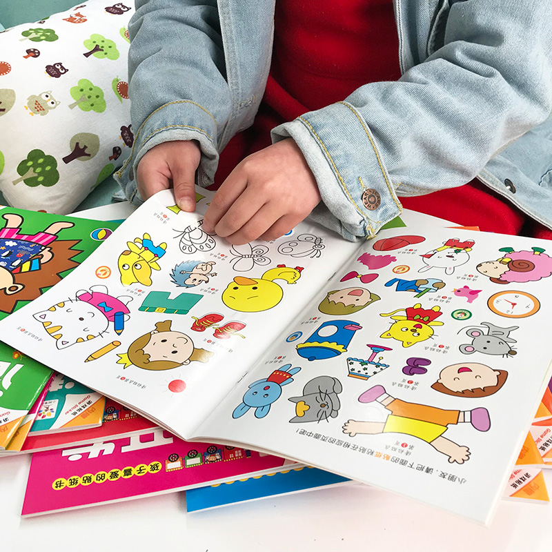 Children's special attention sticker book 4 1 6 year old Kindergarten baby cartoon paste with picture adhesive puzzle toy sticker picture book
