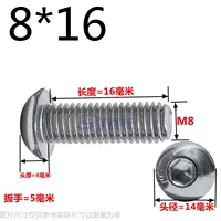 Purple M8*20 (50 капсул)