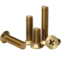Copper cross countersunk head screw copper screw flat machine screw screw m3m4m5m6m8m10