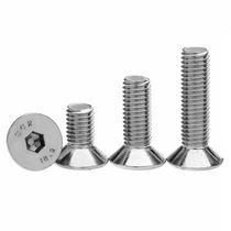10 grade 9 nickel-plated countersunk head flat head socket head socket head cap screw cone head screw nickel-plated flat cup 10 grade 9 countersunk head socket head socket