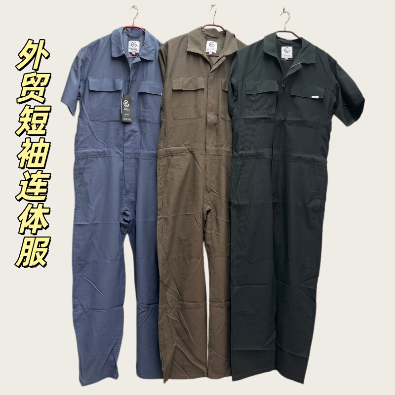 Japanese Export Short-Sleeve Overalls Unisex Multi-Pocket Functional Street Style Auto Repair Breathable Quick-Drying