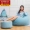 Ban công beanbag tatami đơn ghế sofa phòng ngủ sáng tạo túi đậu sàn ghế nhỏ sofa nhỏ - Ghế sô pha bộ ghế sofa mini giá rẻ