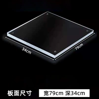 Прозрачная модель ★ 【Ширина 79_ Deep 34】