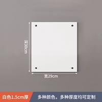 Теплый белый ★ 【ширина 29_ глубокая 30】