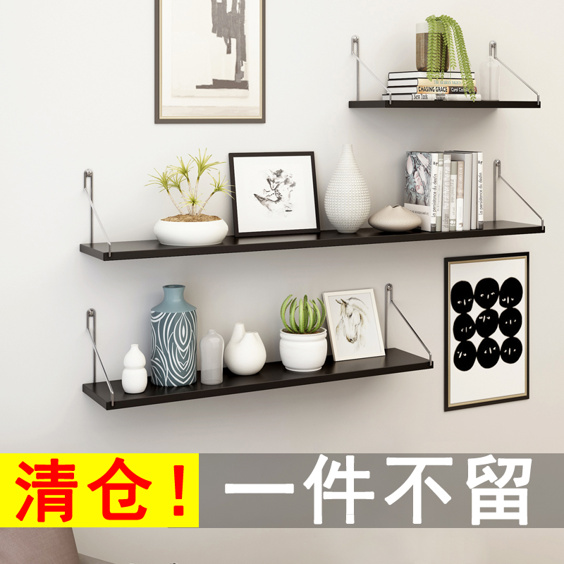 Wall shelf one word partition free punching room wall decoration wall hanger hanging wall hanging bookshelf bedroom