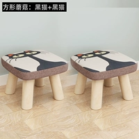 Клык грибной черный кот [купить один, получи один бесплатно]