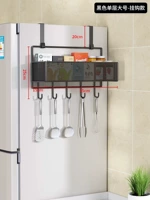 Черный однослойный большой крючок [модель сгущенной сети обновления]]