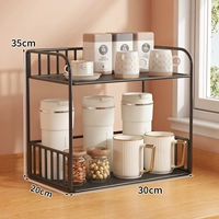 Черные два слоя среднего