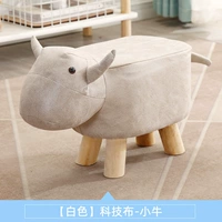 白色小牛（科技布）