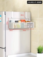 Белый однослойный крупный [модель сгущенной сети обновления]]