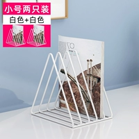 [Классический белый] Маленький стиль (упаковка из двух штук) - красивая сварка - гладкая и нежная - сильное чувство качества