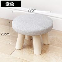 Четырехлетные грибы