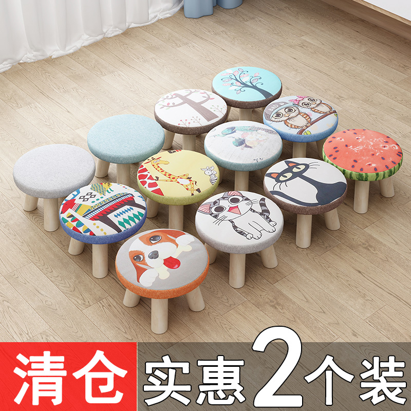 Solid wood small stool for shoe changing stool round stool living-room net red sofa stool short stool creative slob with small bench for home short pier