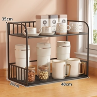 Черный, большой