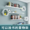 Товары от 邦尼家具旗舰店