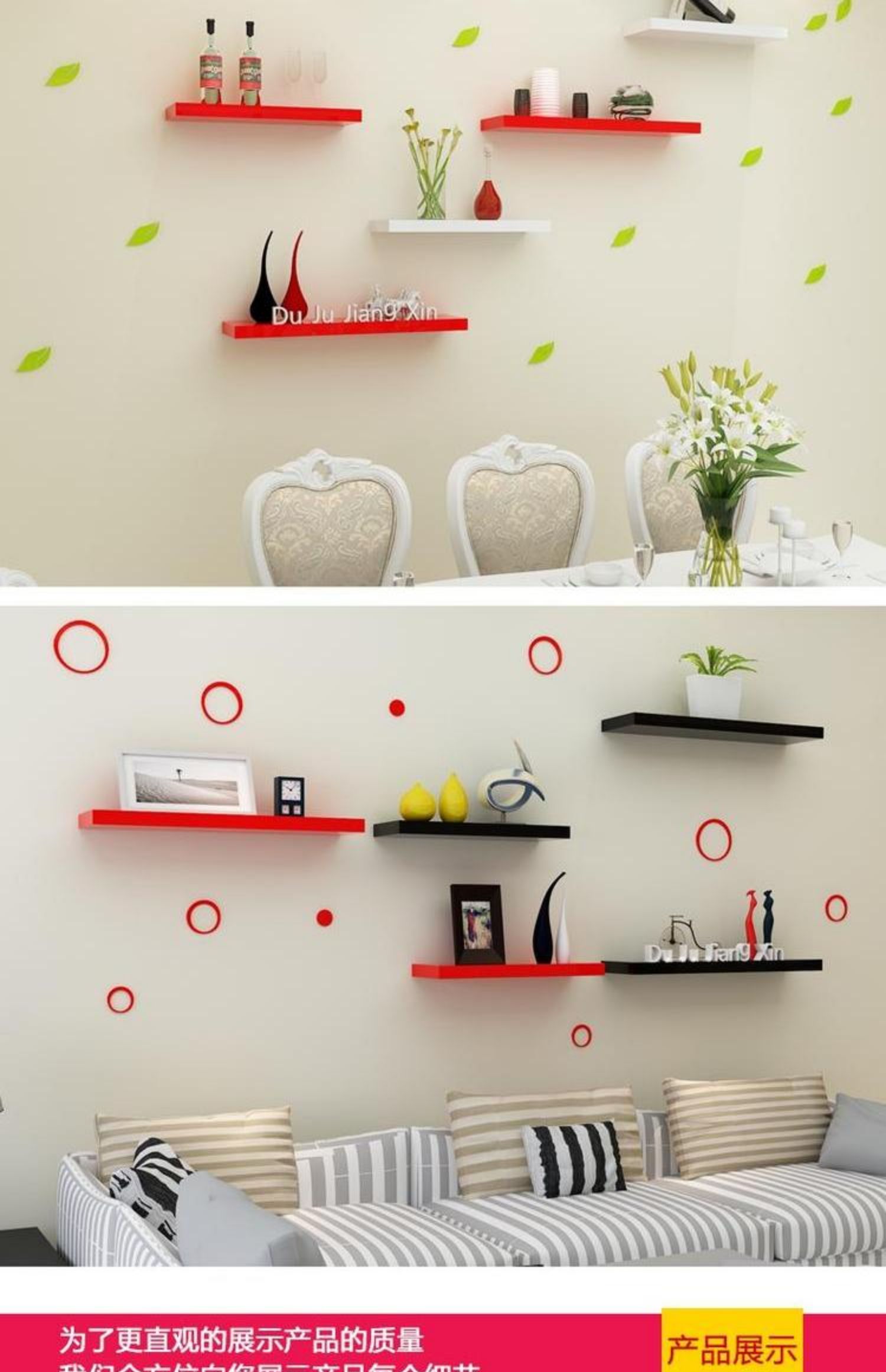 Kệ treo tường từ vách ngăn trang trí phòng khách phòng ngủ TV TV trang trí tường bảng lưu trữ laminate - Kệ giá sách treo tường