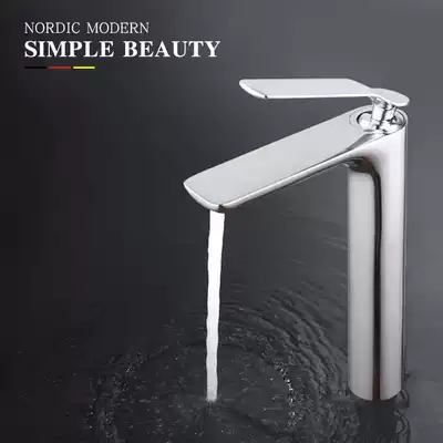 New high Rod faucet simple fashion basin faucet hot and cold all copper single hole wash basin basin basin faucet