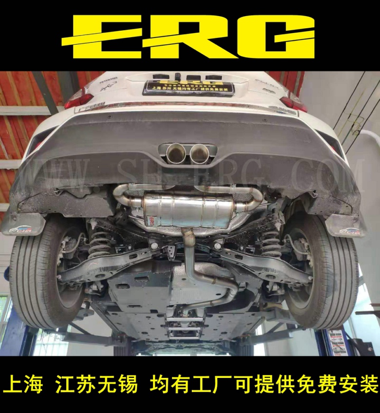 CHR Yize exhaust pipe modification, the original double-sided single outlet in the middle and tail section, a sports car with remote control valve