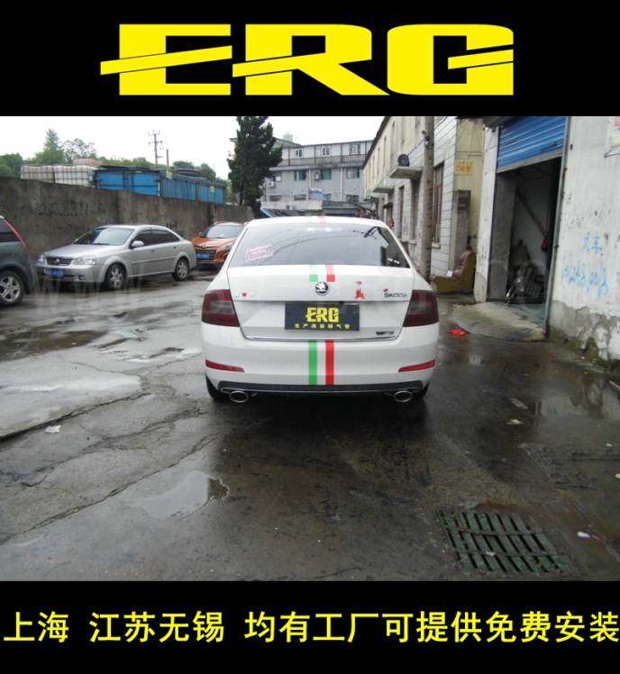 Skoda exhaust pipe modification mid-tail end original position installation inner back pressure M bilateral four-out sports car sound