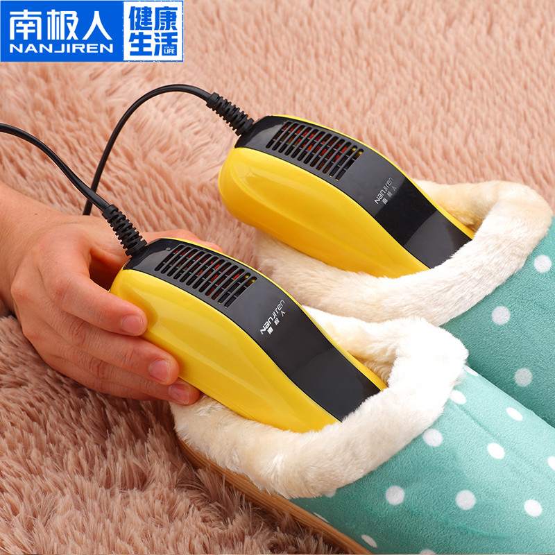 South Pole People Warmers Dormitory Adults Children Dry Shoes Drying up Shoes Drying with Deodorant Sterilization Rumble Shoes Treasure home