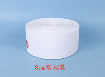 8cm Regular paragraph Curtain Punching with Korean fold with spun cloth strap Roman circle window mantle blinds