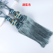(Large type) curtain hanging ball strap big hanging ball tassel fitting buckle strap rope decoration hanging